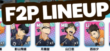 Haikyuu Legends Discord: Players Share Their Most Memorable Stories