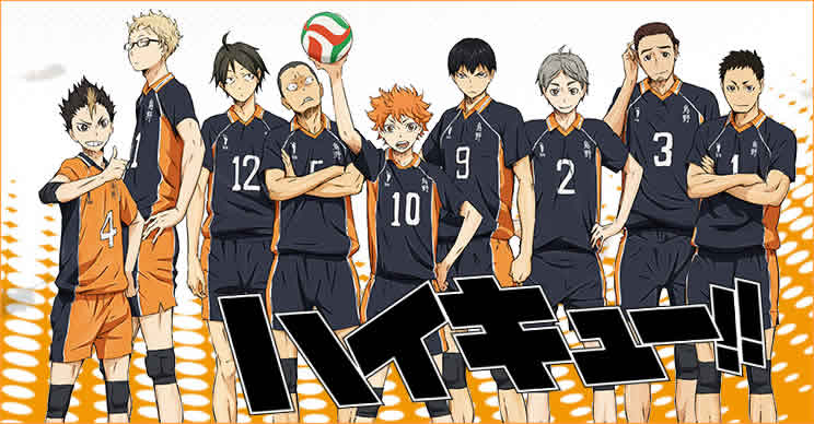 Discovering the Haikyuu Wiki: A Comprehensive Guide for Fans and Newcomers