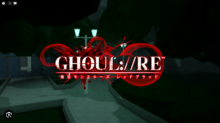 Complete GHOUL://RE Purgatory Guide